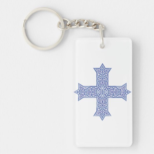 Porte-clés Croix copte d'art en Lapis Bleu Premium (Devant)