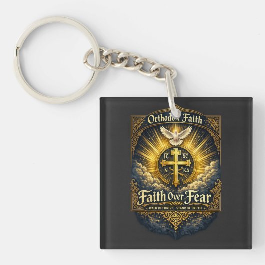 Porte-clés Croix de la foi orthodoxe (Devant)