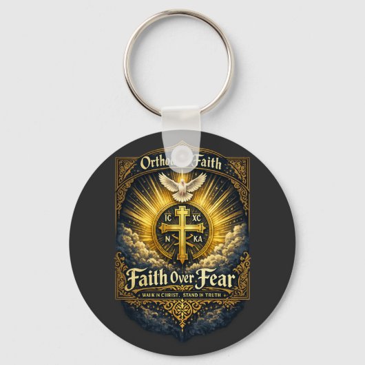 Porte-clés Croix de la foi orthodoxe (Recto)