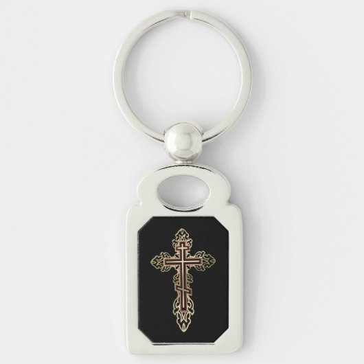 Porte-clés Croix orthodoxe (Devant)