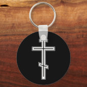 Porte-clés Croix orthodoxe (Recto)