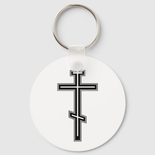 Porte-clés Croix orthodoxe (Recto)