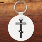 Porte-clés Croix orthodoxe (Recto)