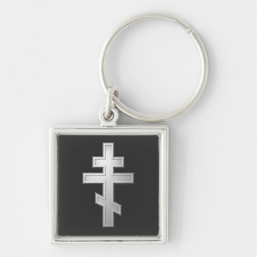 Porte-clés croix orthodoxe (Devant)
