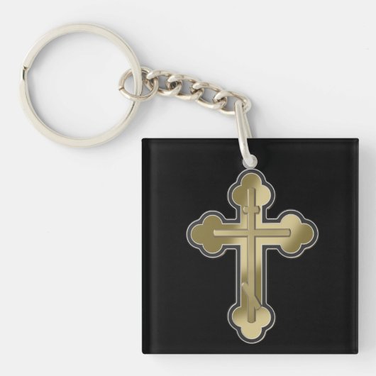 Porte-clés Croix orthodoxe (Devant)