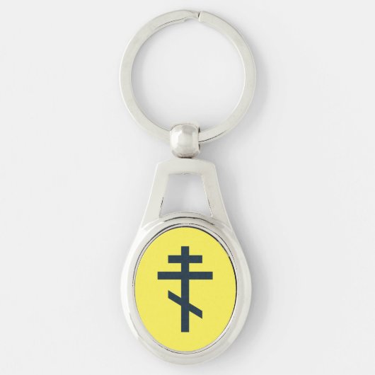 Porte-clés Croix orthodoxe à huit pointes, art dévotionnel sa (Devant)