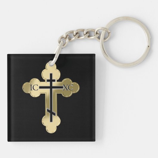 Porte-clés Croix orthodoxe chrétienne (Dos)