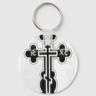 Porte-clés Croix orthodoxe grecque