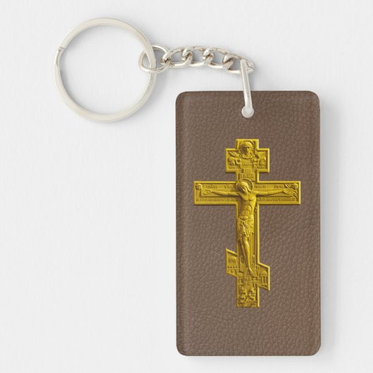 Porte-clés Croix orthodoxe russe (Devant)