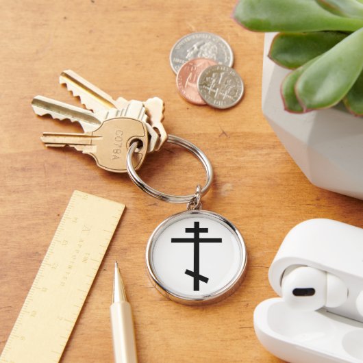 Porte-clés Croix orthodoxe russe (Bureau)