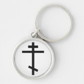 Porte-clés Croix orthodoxe russe (Devant)