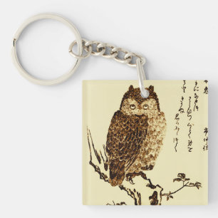 Porte-clés Croquis d'encre japonaise vintage d'un hibou
