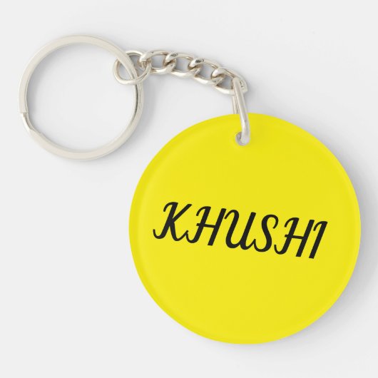 Porte-clés #CustomKeychains #ZazzleFinds #PersonalizedGifts  (Devant)