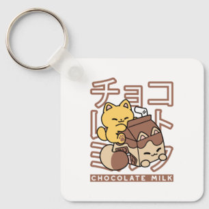 Porte-clés Cute Chat Riding Chocolat Lait Carton Kawaii Art