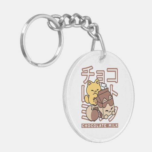 Porte-clés Cute Chat Riding Chocolat Lait Carton Kawaii Art (Devant gauche)