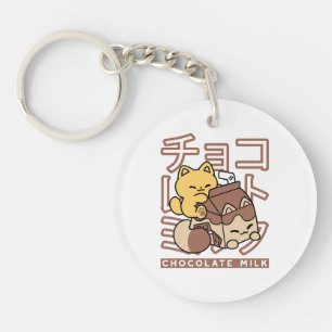 Porte-clés Cute Chat Riding Chocolat Lait Carton Kawaii Art