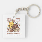 Porte-clés Cute Chat Riding Chocolat Lait Carton Kawaii Art (Dos)