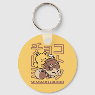 Porte-clés Cute Chat Riding Chocolat Lait Carton Kawaii Art