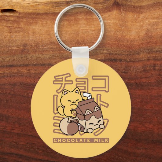 Porte-clés Cute Chat Riding Chocolat Lait Carton Kawaii Art (Recto)