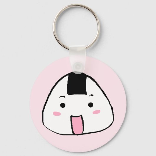 Porte-clés Cute Onigiri (Boule de riz) (Recto)