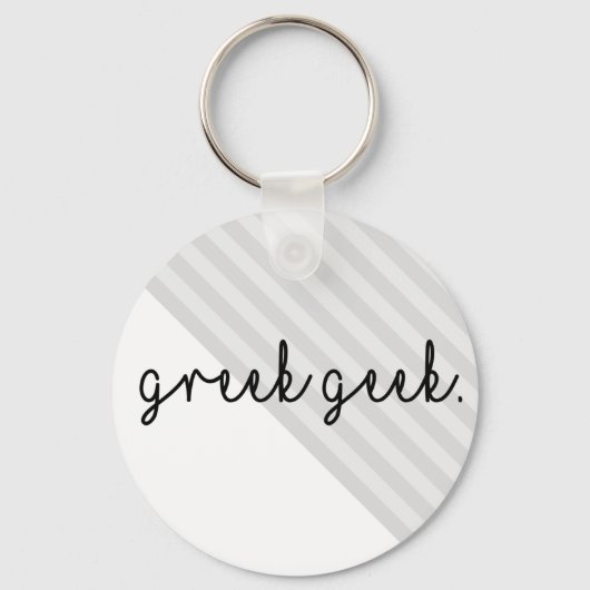 Porte-clés Cute Percy Jackson | PORTE - CLÉ (Recto)