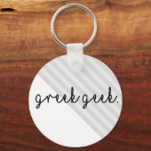 Porte-clés Cute Percy Jackson | PORTE - CLÉ (Recto)