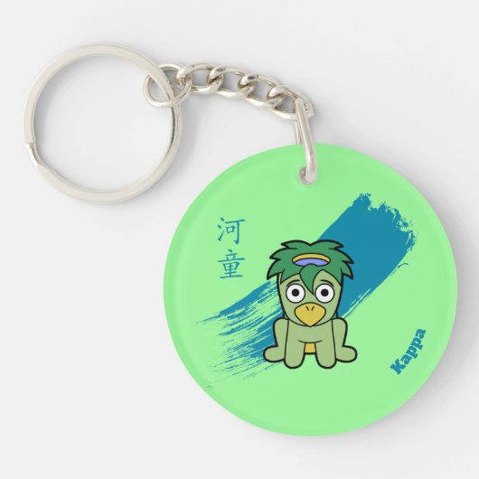 Porte-clés Cute Yokai Kappa (Devant)
