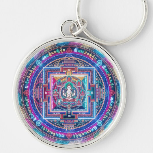 Porte-clés Cyberpunk Mandala (Devant)