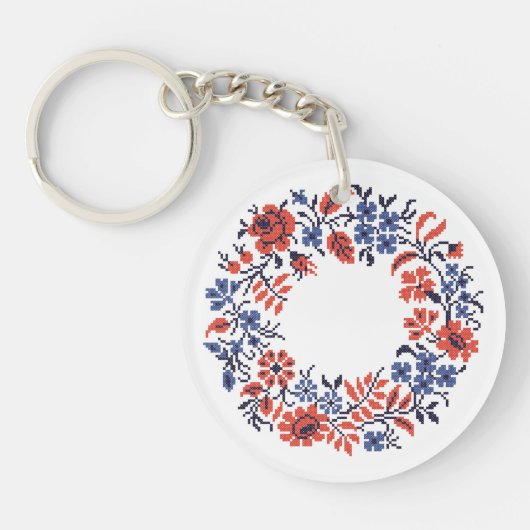 Porte-clés Cycle des fleurs (Devant)