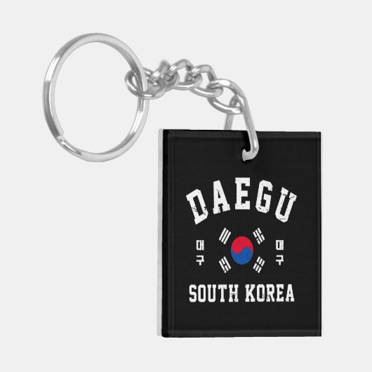 Porte-clés Daegu South Korea (Devant gauche)