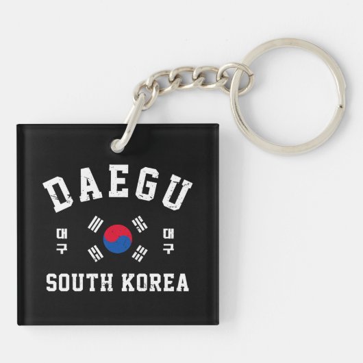 Porte-clés Daegu South Korea  (Dos)