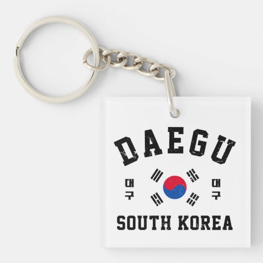 Porte-clés Daegu South Korea  (Devant)