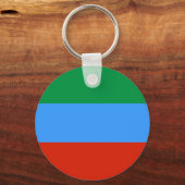 Porte-clés Daghestan, drapeau russe (Recto)