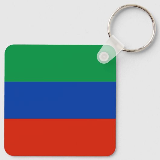 Porte-clés Daguestan (Dos)