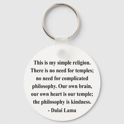 Porte-clés dalai lama citation 6a (Recto)