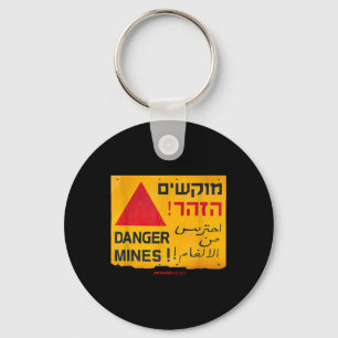 Porte-clés Danger Landmines Se Connecte En Anglais, Hébreu &a
