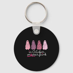 Porte-clés Dans October We Wear Pink Ghost Boo Halloween