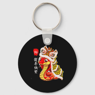 Porte-clés Danse du Lion Année du Serpent Nouvel An Chinois Z