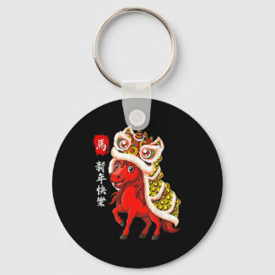 Porte-clés Danse du Lion Nouvel An Chinois Année du Cheval 20