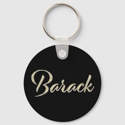 Porte-clés de Barack Whitegold Button (Recto)