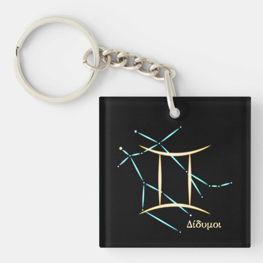 Porte-clés de la constellation du zodiaque Gémeaux (Devant)