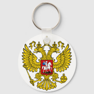 Porte-clés de la Russie