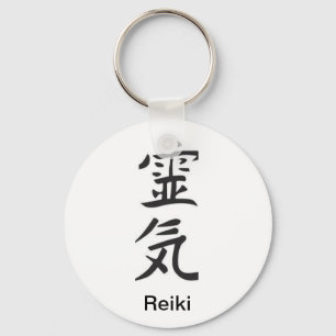 Porte-clés de Reiki