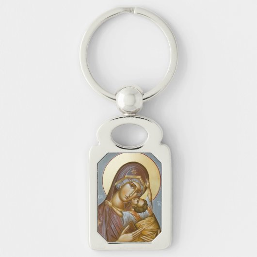 Porte-clés de Theotokos Kardiotissa (Devant)