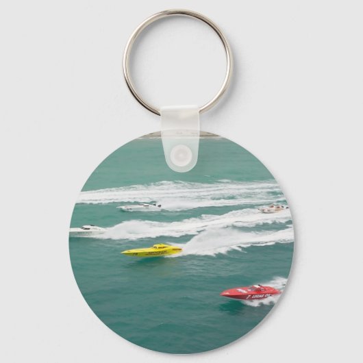 Porte-clés Début du Porte - clé de course (Recto)