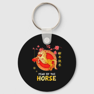 Porte-clés Décoration année du cheval 2026 Nouvel An chinois