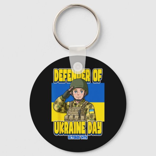 Porte-clés Defender Of Ukraine Day October 14th  (Recto)