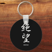 Porte-clés Désespoir - Zetsubou (Recto)