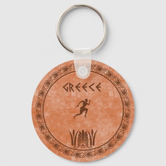 Porte-clés design cyrcle grec (Recto)