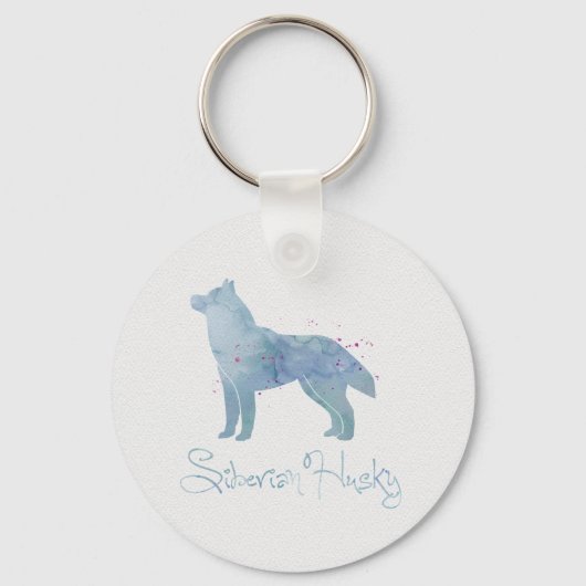 Porte-clés Design d'aquarelle sibérienne Husky (Recto)